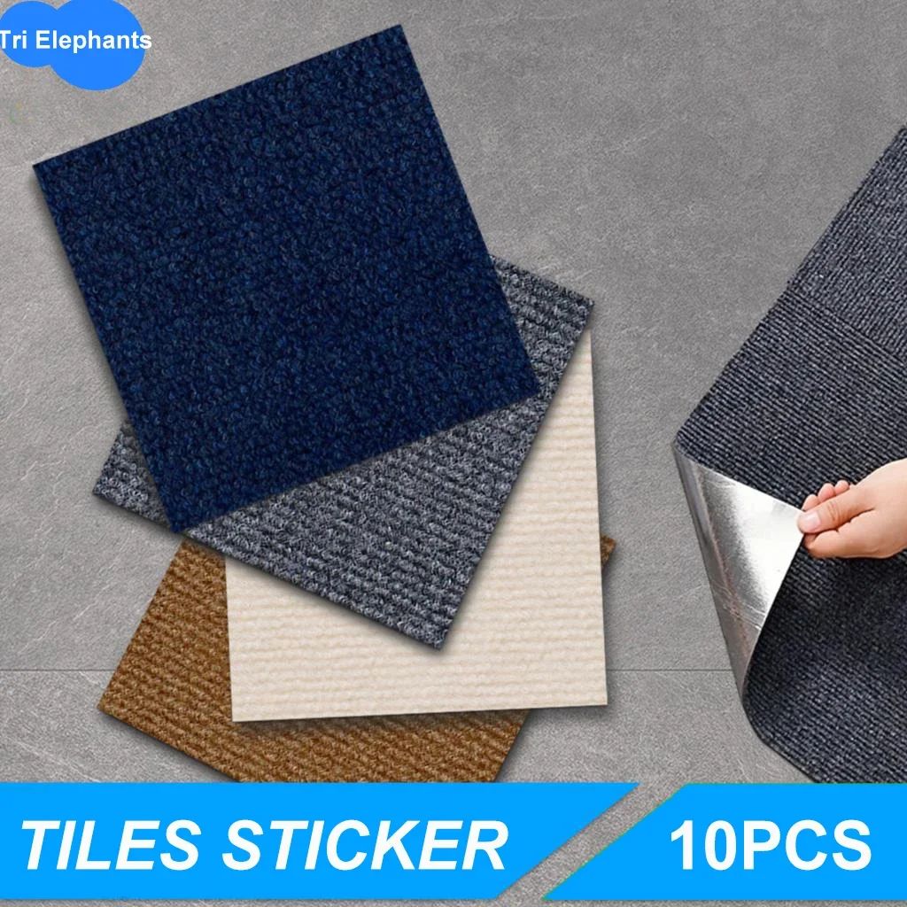 10pcs Self-adhesive Carpet Floor Tiles Sticker 30*30cm Easy 家居饰品 软装墙贴 原图主图