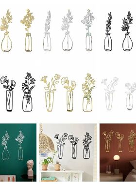 3PCS 3D Mirror Art Wall Stickers DIY Acrylic Flower Vase Pot