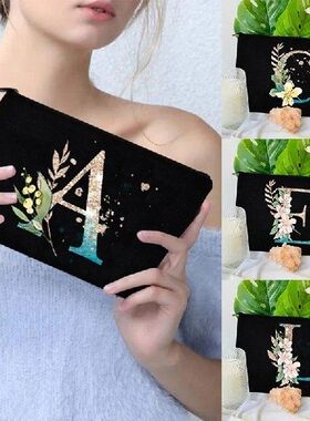 Gradient Initial Makeup Zipper Bags Fashion Travel Toilet Li