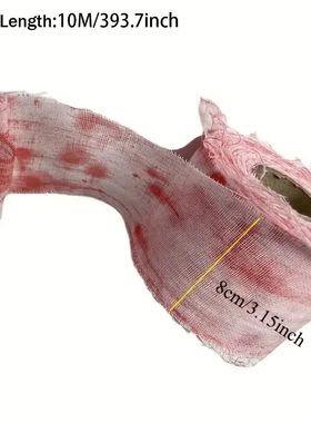 10M Artificial Blood Bandage Cloth Halloween Scary Decoraton