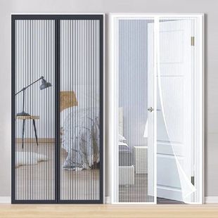 Magnetic Curtain Screen Door Closing Anti Automatic Mosquito