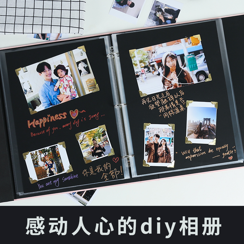 热销12件限时2件3折diy手工创意照片书生日礼物相册本