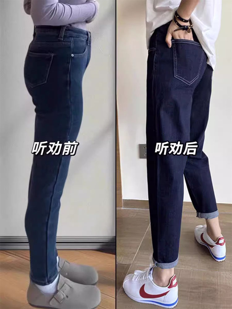 丹宁蓝色高腰哈伦牛仔裤女2025新款春秋季大码直筒九分萝卜老爹裤,女装/女士精品,牛仔裤,淘宝优惠券,粉丝福利购,淘宝优惠卷