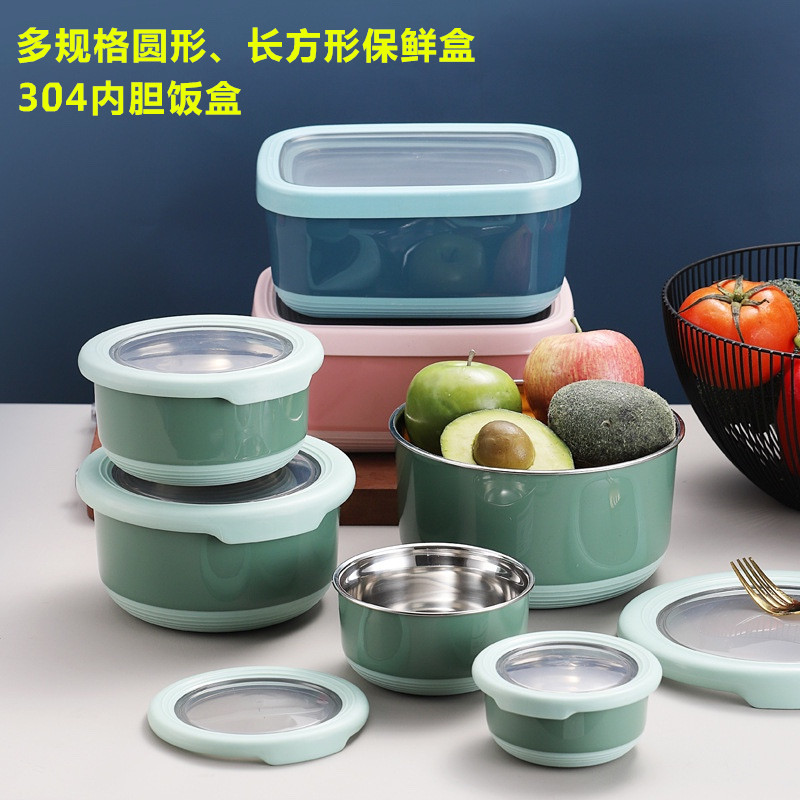户外304不锈钢饭盒水果盒泡面碗