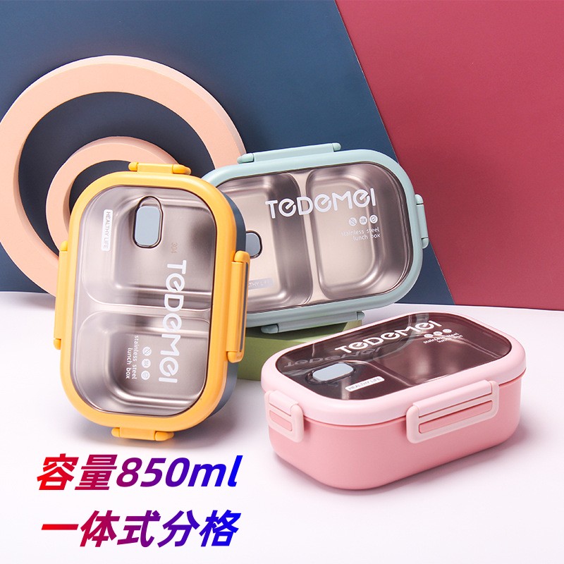 卡通儿童学生304不锈钢分格饭盒