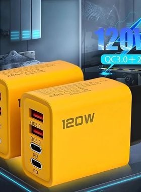 4 Ports USB C PD Charger Quick Charge 3.0 Quick Charging Plug Wall Charger Mobile Phone Adapter for