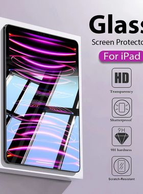 Tempered Glass Screen Protector For Apple IPad Pro 12.9 11 9.7 10.2 10.9 Air 4 5 Mini 6 5th 6th 7th