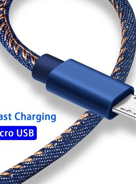 40W 3A Micro USB Quick Charge Data Cable for Samsung Galaxy S7 LG Tablet Android Phone USB Nokia/son