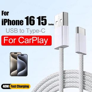 40W USB to Type C Cable For iPhone 16 15 Pro Max Quick Charging Cables Connect CarPlay Exclusive For