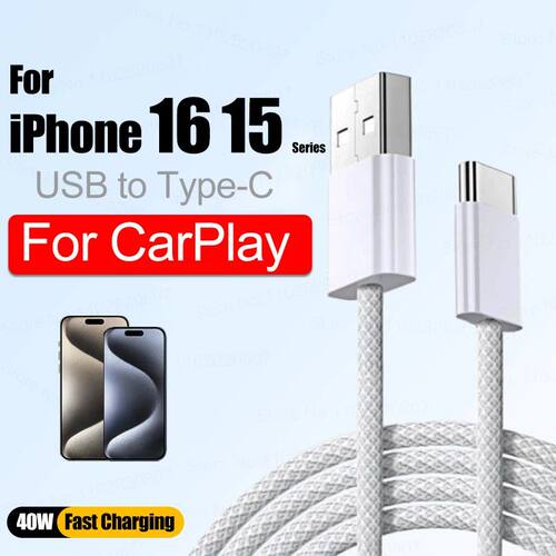 40W USB to Type C Cable For iPhone 16 15 Pro Max Quick Charging Cables Connect CarPlay Exclusive For