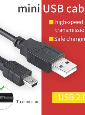 Mini USB Data Cable T-port MP3/4 Camera Driving Recorder Old Man Machine Charging Cable Data Transmi