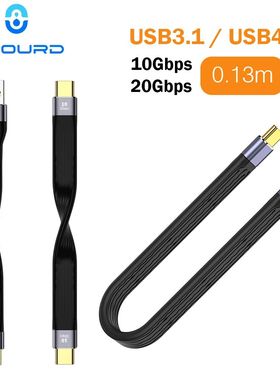 USB 3.1 10Gbps Cable USB-A to USB Type-C Data Transfer 4 Cable USB3.2 20G 4K for SSD Hard Disk 60W Q