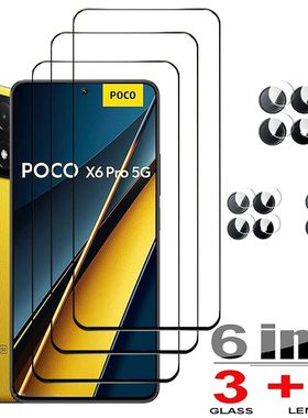 mica Poco X7 X6 F6 Pro 5G Screen Protector Glass Little X6 X5 F5 Pro de Vidro Temperado For Poco X6P