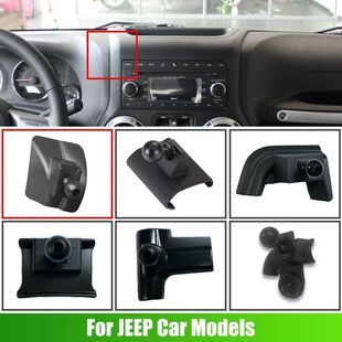 Special Car Mobile Phone Holder Bracket Base For JEEP Wrangl