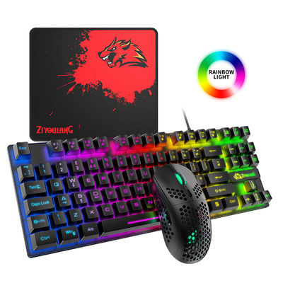 T2 Luminous Keyboard And Mouse Set Computer Host Game Mechan