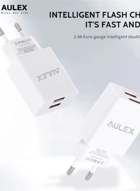 European USB Wall Charger 5V/2.4A Dual Port USB Power Adapter 2 USB Mobile Phone Charger Plug Chargi