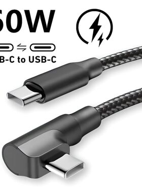 90 Degree Elbow USB C Quick Charge Cable For iPhone 16 15 Pro Max Samsung Redmi POCO OnePlus Nylon B