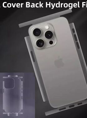 Full Cover Protective Hydrogel Film For iPhone 16 15 Pro Max Clear Matte Screen Protector for iPhone