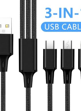 3In1 Micro USB Type C Quick Charging Cable Quick Charge MultiPort Micro Cable For iPhone 16 15 14 XS
