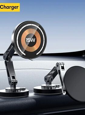 Magnetic Wireless Charger Car Phone Holder 15W Quick Chargin