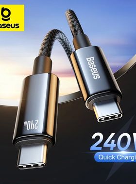 PD 240W Super Quick Charging Cables For iPhone 16 15 Plus Promax TypeC To USB Type C Wire Cable For