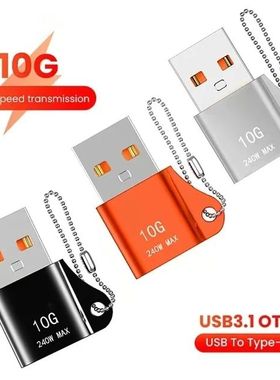 10Gbps OTG USB 3.1 To Type C Adapter USB Male to Type C Female Converter Quick Charging Data Transfe