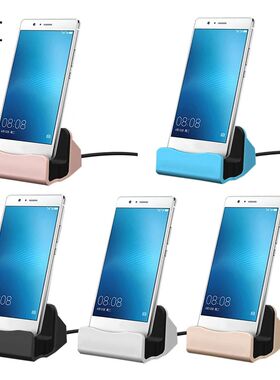 1M USB Cable Sync Cradle Charger Station Base 5V2A 10W for Android Type C Samsung Stand Holder 2In1