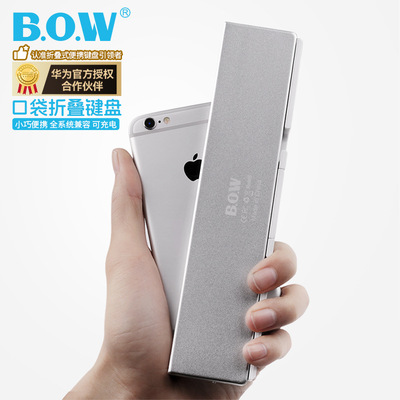 Hb199 Bluetooth Folding Keyboard And Mouse Set Mobile Phone