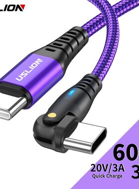 60W USB C To USB C Cable 3A PD Type C To Type C Cord Quick Charging Wire For realme Mobile Phone Dat