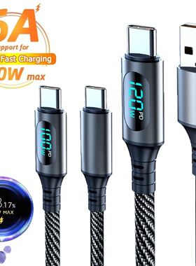 6A 120W USB A to Type C Super Quick Charging Cable With Led Digital Display for Redmi POCO Samsung N