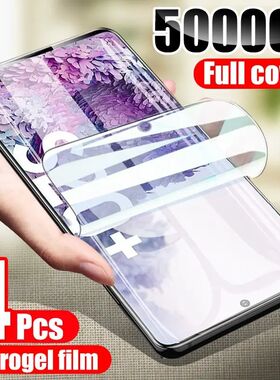 4Pcs Hydrogel Film Screen Protector For Samsung Galaxy S10 S20 S21 S22 Plus S23 Ultra FE Screen Prot