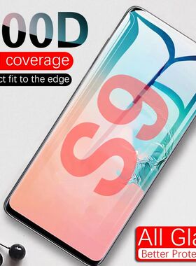 300D Full Tempered Glass For Samsung Galaxy S21 S22 S23 Plus Ultra FE Screen Protector Note 20 10 9