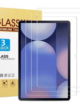 For Samsung Galaxy Tab A7 Lite A7 10.4 A8 10.5 A9 Plus Screen Protective Film Anti-Scratch 9H Hardne