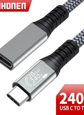 USB C 3.2 Gen2 20Gbps Extension Cable Type C to C PD 240W QC4.0 3.0 5A Quick Charging Cable For MacB