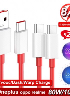 Oneplus 13 12 11 Cable Original 100W 80W Supervooc Warp Charge Usb Type C Cable Quick Charge One Plu