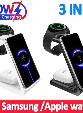 30W 3In1 Wireless Charger Stand for iPhone 15 14 13 12 Samsu