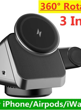 360 Rotation Magnetic 3In1 Wireless Charger Stand Pad Quick