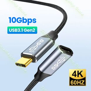 USB C 3.1 Gen2 10Gbps Extension Cable Type C to C PD 100W QC4.0 3.0 5A Quick Charging Cable For MacB