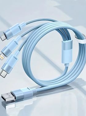 240W 5A Quick Charging 3In1 Quick Charging Cable For iPhone 14 Huawei Micro USB Type C Charger Multi