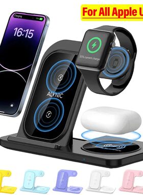 3In1 Wireless Charger Stand Pad For iPhone 15 14 13 12 Pro M