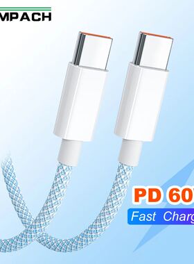 60W 6A USB Type C to Type C Cable Data Line For Iphone 15 Poco Quick Charging USB C Cable Type C Dat