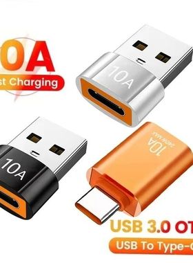 10A OTG USB 3.0 To Type C Adapter USB C Male To USB Female Converter Quick Charging OTG For Macbook