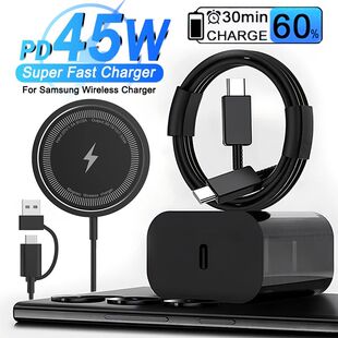 For Samsung 45W Super Quick Charger For Samsung Galaxy S24 S23 S22 S21 Ultra Plus Wireless Charger Q