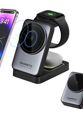 3In1 Magnetic Wireless Charger Stand For Magsafe iPhone 12 1