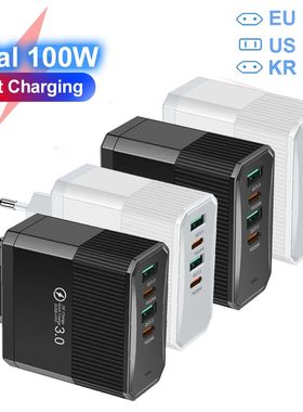 Total 100W 2USB 2PD Charger Quick Charger for iPhone 15 Pro Max 14 Oneplus 4 Ports Travel Plug Phone