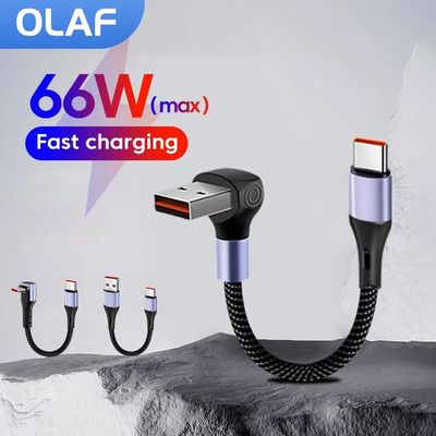 0.15/0.3M Short Cable 66W USB A/ USB C to Type C Quick Charging Cable Elbow Portable Power Bank Data