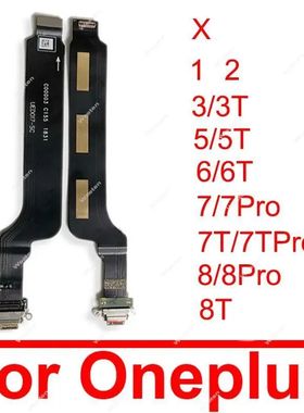 USB Charging Flex Cable For Oneplus 1 2 X 3 3T 5 5T 6 6T 7 7T 8 8T Pro USB Charger Port Connector Fl