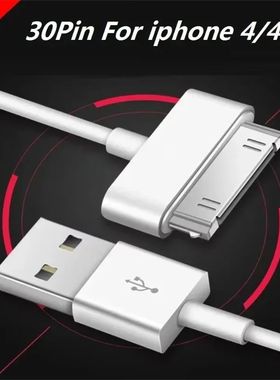 30 Pin USB Charger Cable For IPhone 4 4s 3G 3GS IPad 1 2 3 IPod Adapter Accessories Nano Touch Charg