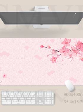 Pink Large Mouse Mat Gaming Mousepad Big Gamer Desk Mat 40x9