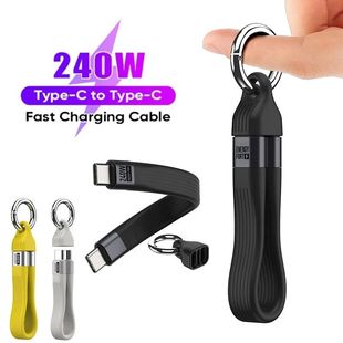 240W USB4 40Gbps Portable USB C To Type C Short Cable With Keychain For SSD MacBook Laptop Phone Qui